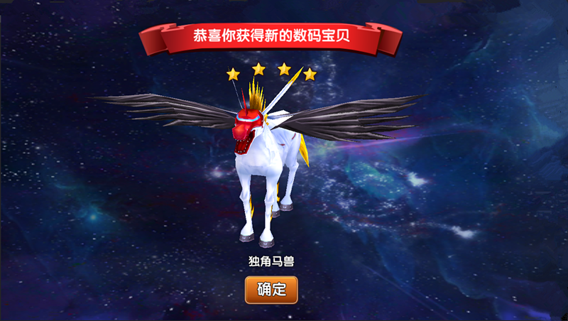 图二.png