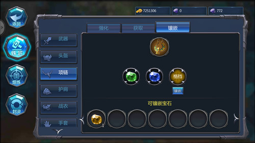 图3.jpg
