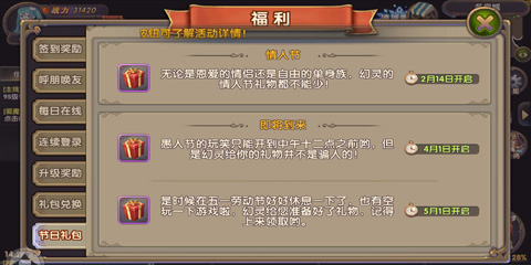 图6.jpg