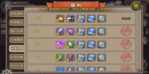 图5.jpg