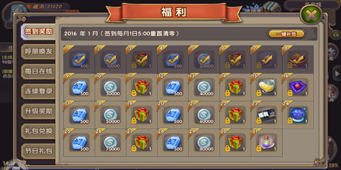图2.jpg