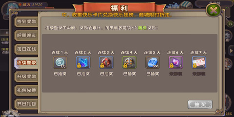 图3.jpg
