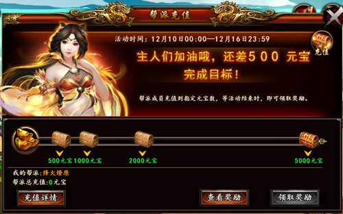 图3.jpg