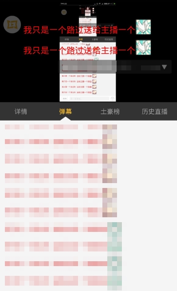 图2.jpg