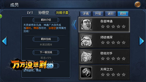 图4.jpg