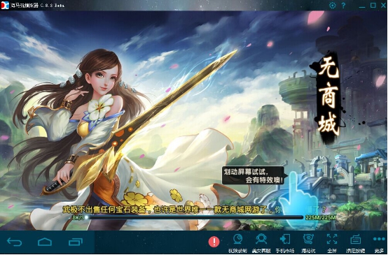 图片3.jpg