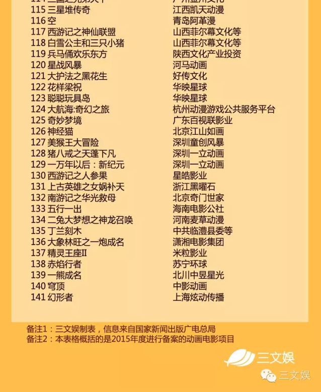 11.png