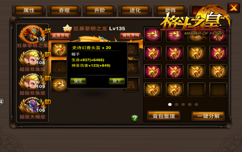 图2.jpg
