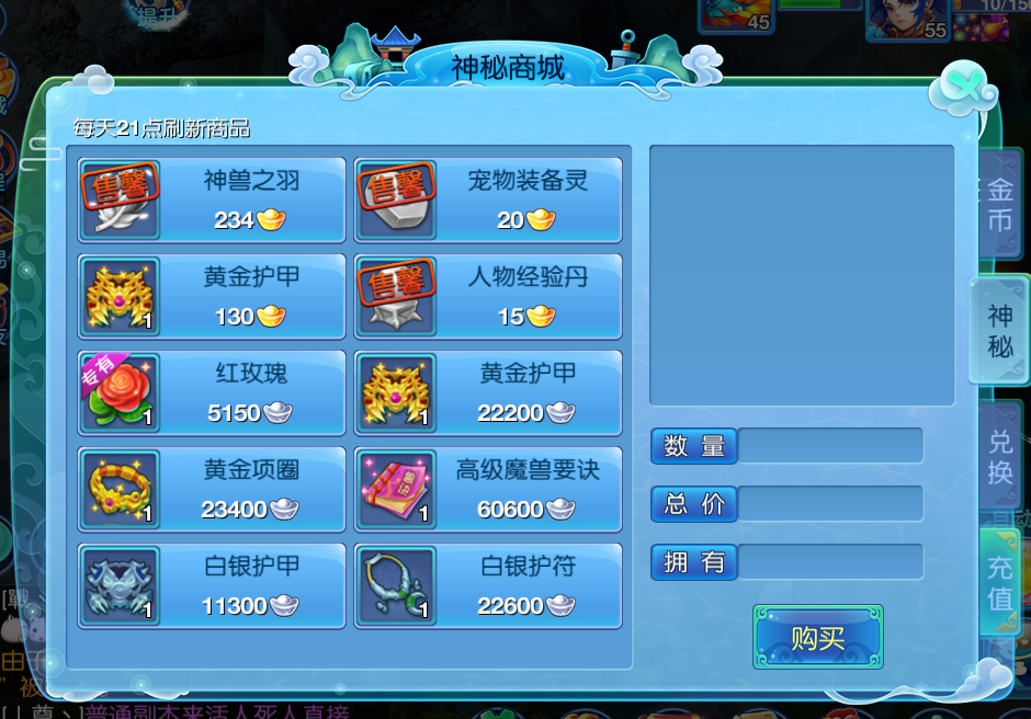 图3.png