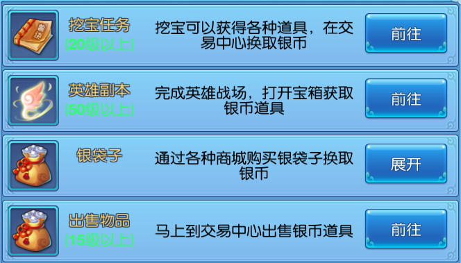 图2.png