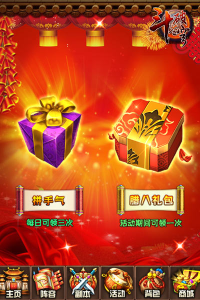 图3.jpg