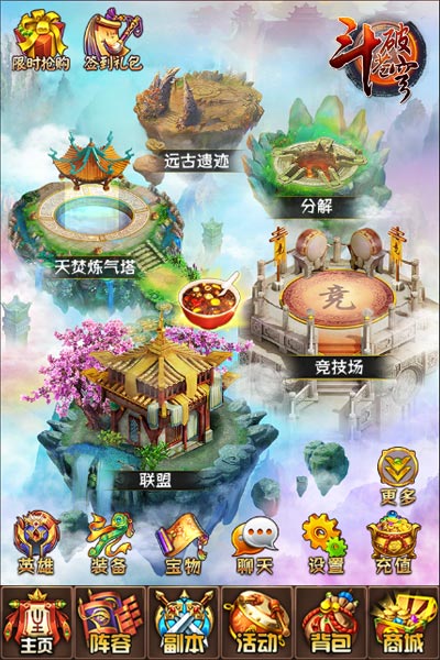 图2.jpg