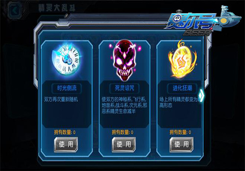 图3.jpg
