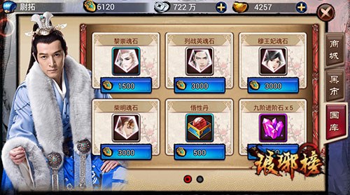 图3.jpg