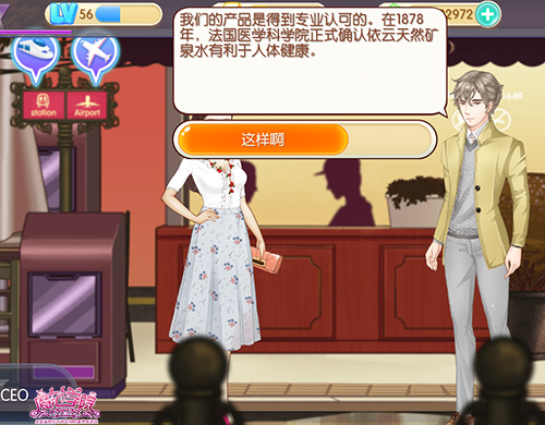 图2：产品介绍.jpg