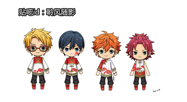 图3.《偶像梦幻祭》Trickstar中国风.jpg