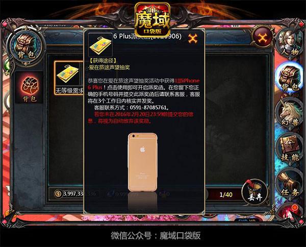 图片7.jpg