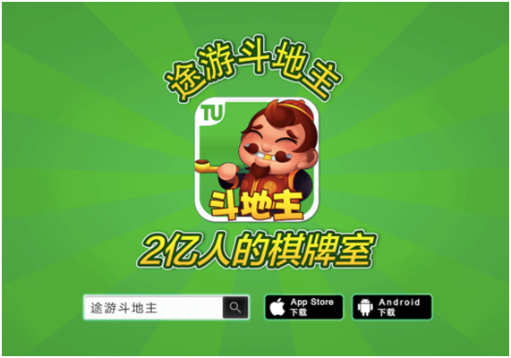 图6.png