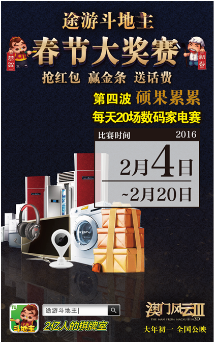 图5.png