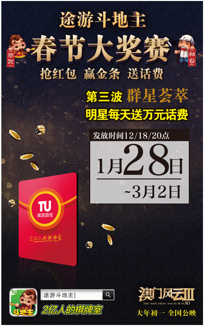 图4.png