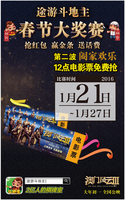 图3.png