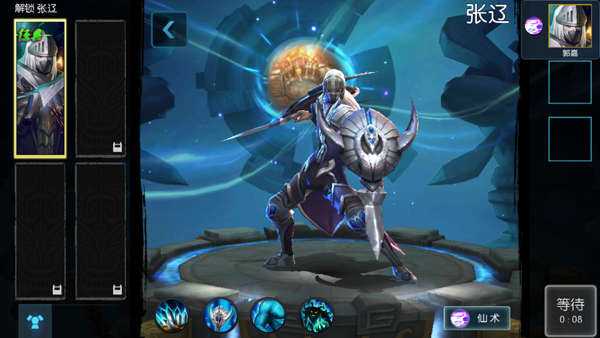 3.png