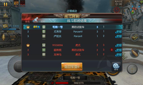 图4.jpg