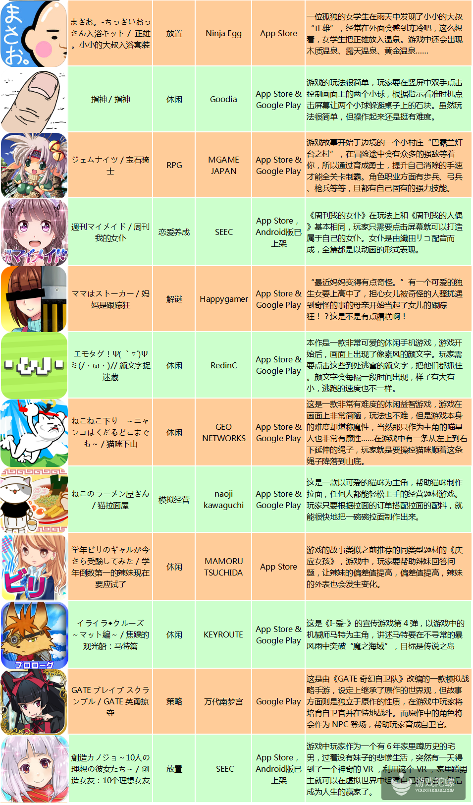 11.png
