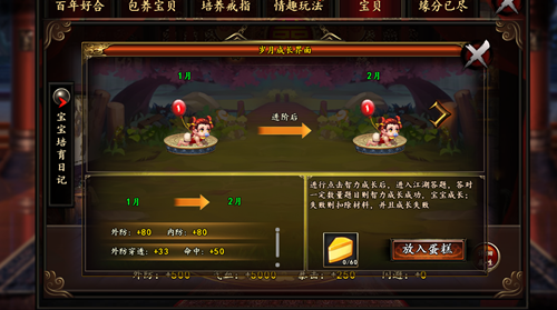 图4.png