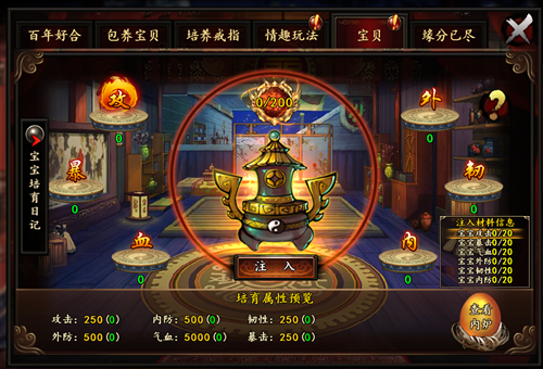 图2.png