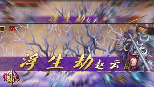 图3.jpg