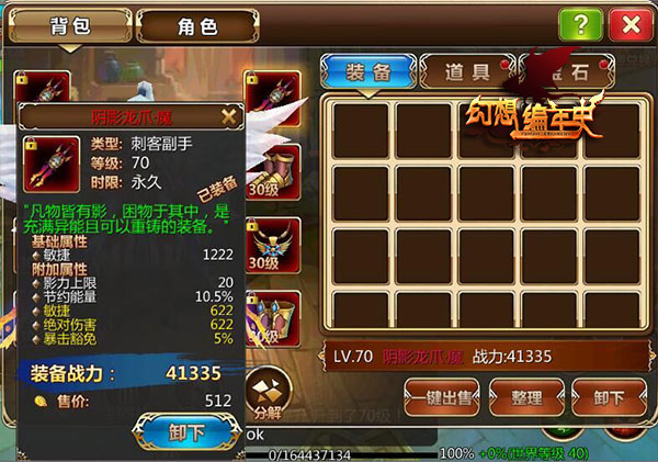 图6.jpg