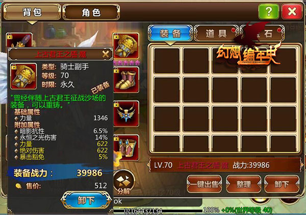 图5.jpg