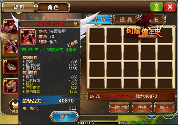 图4.jpg