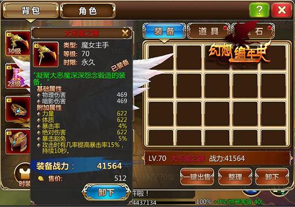 图3.jpg