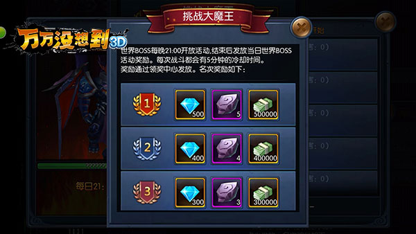 图3.jpg