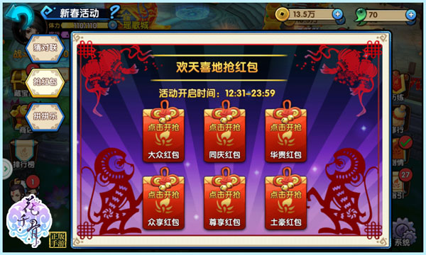 图4.jpg