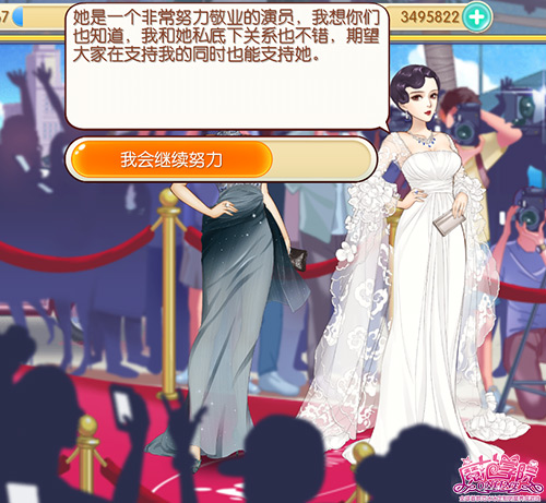 图2：冰冰.jpg