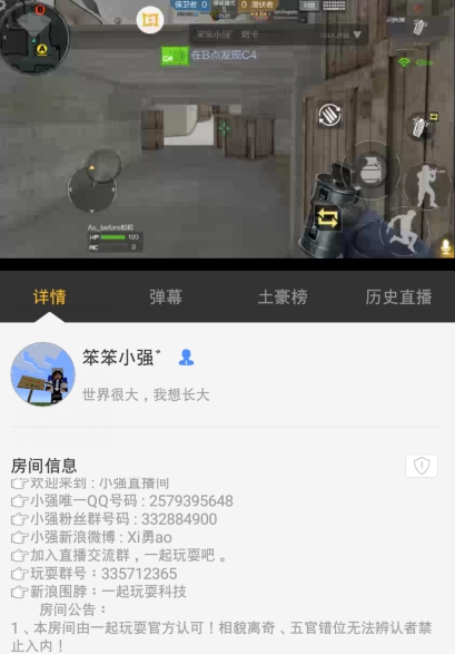 图2.jpg