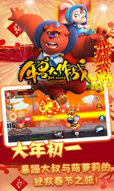 图5.jpg