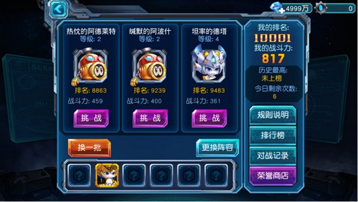 11.png