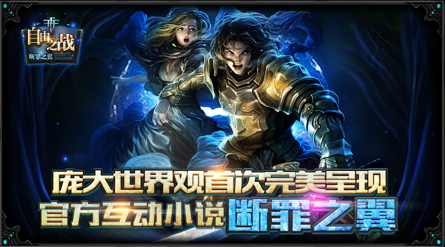 焦点图.jpg