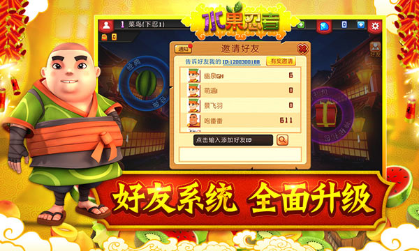 图6.jpg