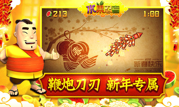 图4.jpg