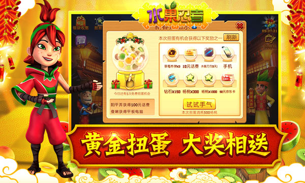 图3.jpg