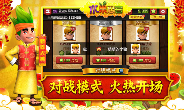 图1.jpg