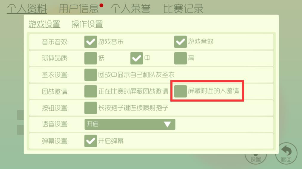 图7.jpg