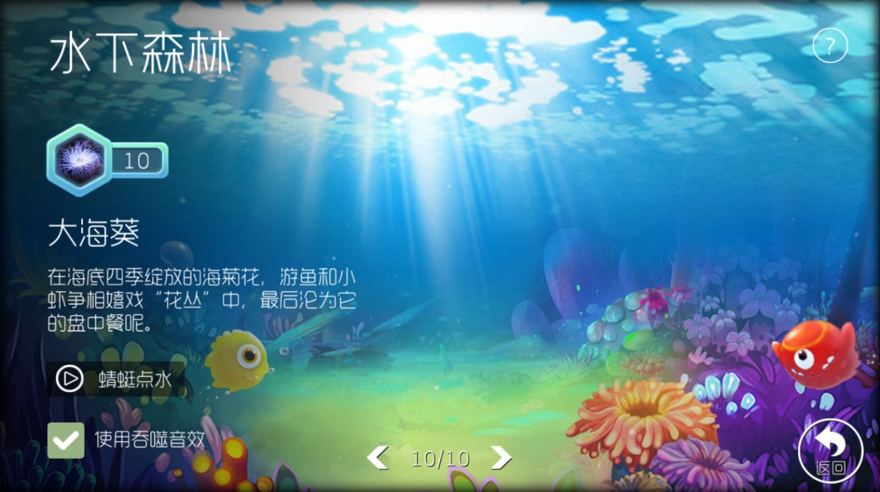 图6.jpg