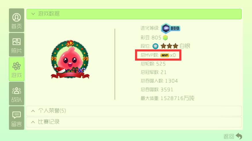 图5.jpg
