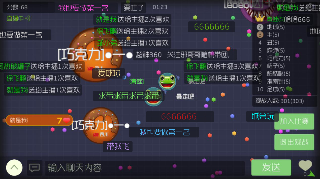 图4.jpg